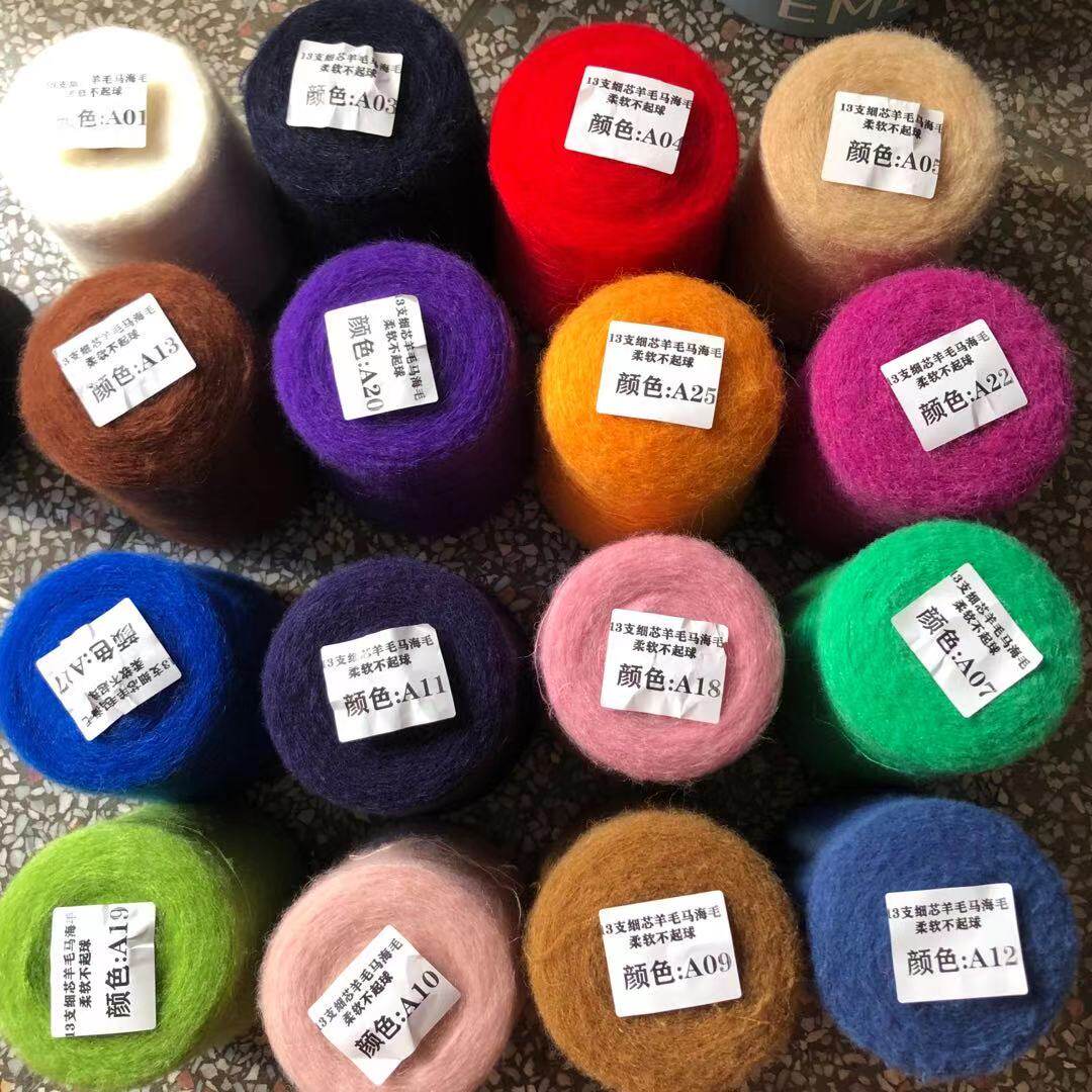 Woven Scarf Blanket - Fio de Mohair 500g para Tricô