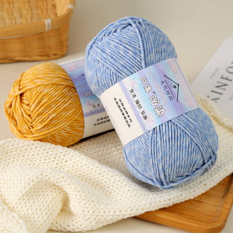 Fio de Algodão Marmorizado 6 F - Woven Scarf Blanket avaliação e preço