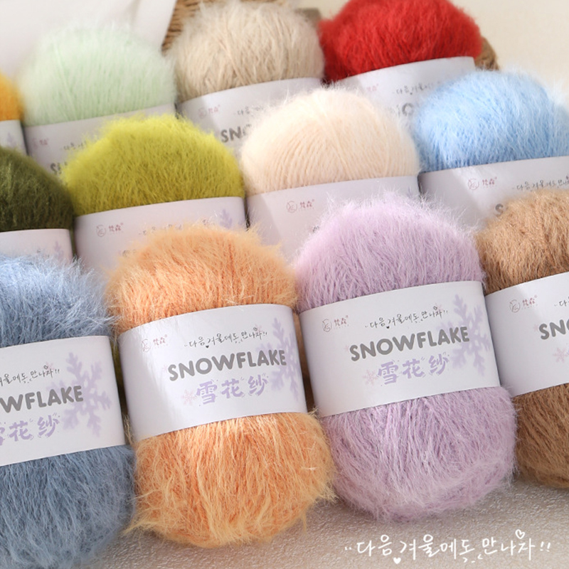 Fio de Lã Floco de Neve 100g p - Woven Scarf Blanket avaliação e preço
